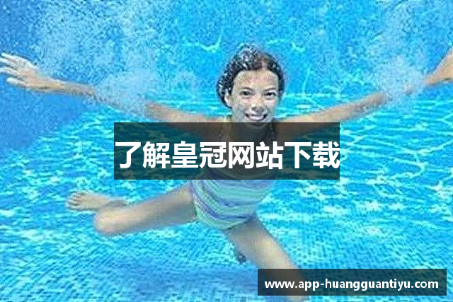 常见问题解答?
